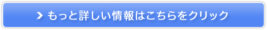 V܃voC_[y@niftyz񋟂荠i3,980~i}V^Cvj̔TCg